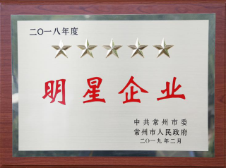 ʱɷٻ񡰹ҵǼҵ˰𽱡ȶ156.png